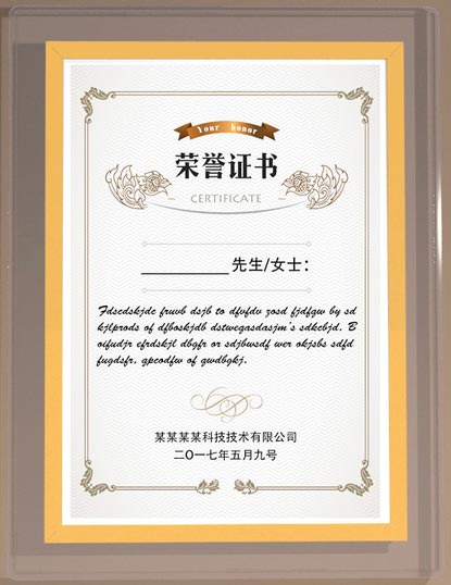 起重行业冠竞体育app网页版