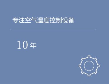 荣誉资质