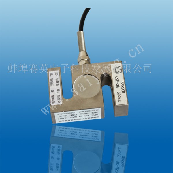 生物工程冠竞体育app网页版